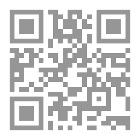 Qr Code مآلات الخطاب المدني