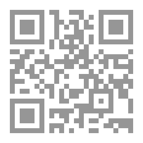Qr Code مشاهد ومزارات أهل البيت في سوريا