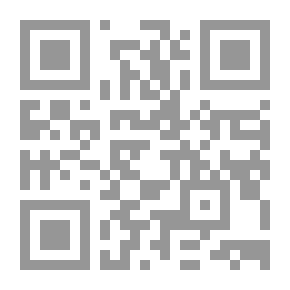 Qr Code الجريمة ، لمؤلف كتاب J'accuse