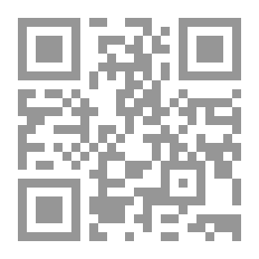 Qr Code التاريخ الاقتصادي والاجتماعي للدولة العثمانية