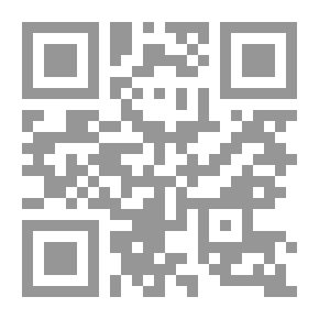 Qr Code اغتيال لحظة كره