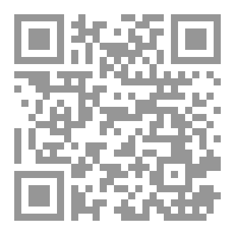 Qr Code الأرض المحتلة