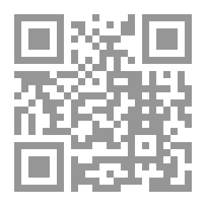 Qr Code إستراتيجية العلاقات العامة في الجامعات العراقية: دراسة تقويمية لقسمي العلاقات العامة بجامعتي (بغداد