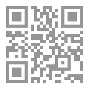 Qr Code ديوان ابن الشهيد يعقوب زكي