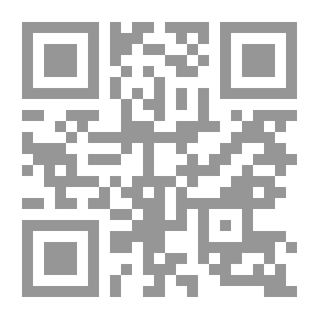 Qr Code القرد والنمر