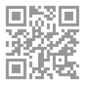 Qr Code افتتاح الدعوة