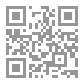 Qr Code المسائل في الطب