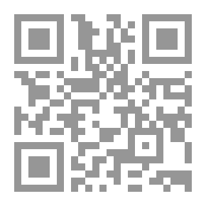 Qr Code فيفي تراقب النجوم