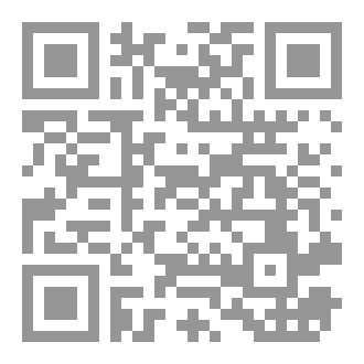 Qr Code 12 سبتمبر 12/9 محمد الكاظم