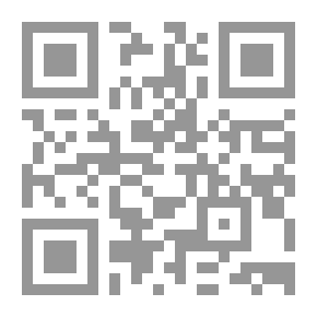 Qr Code اذكريني عند ربك