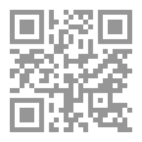 Qr Code إيصال السالك في أصول الإمام مالك