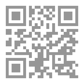 Qr Code اعترافات رجل مات مبكرا