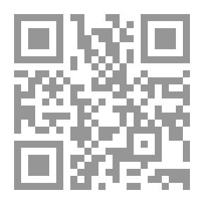 Qr Code شفافية خليل حاوي ومرصعاتها الوطنية والإنسانية