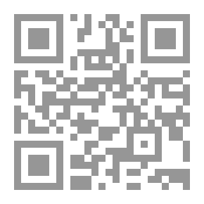 Qr Code الكمبيوتر لبناء الفكر ج1