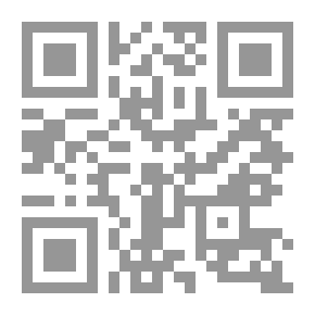 Qr Code معجزة القرآن ج2