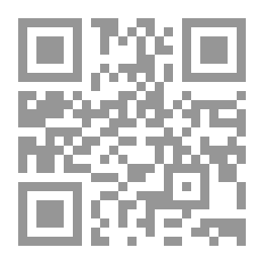 Qr Code الحج بين الشعائر والمشاعر