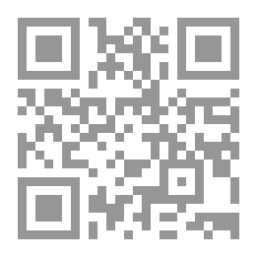 Qr Code الرياضيات المالية - الجزء الأول