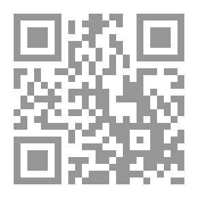 Qr Code افتراءات المستشرقين علي الإسلام - عرض ونقد