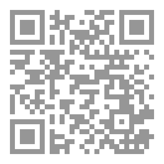 Qr Code تيسيراحكام التجويد
