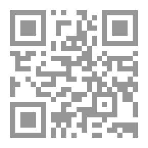 Qr Code يوميات الثورة ووقائعها `كشاف للصحف للفترة من 1952- 1956)