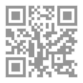 Qr Code المسؤولية المدنية الناشئة عن إفشاء السر المهني