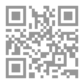 Qr Code الصواعق المرسلة - الجزء الثالث