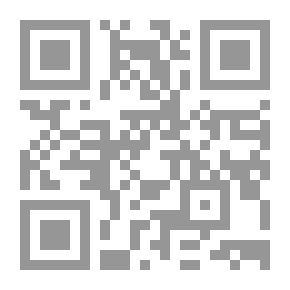 Qr Code أستطيع أن أغير حياتك