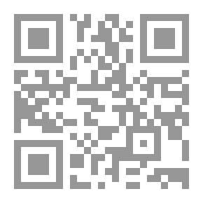Qr Code مواقع التواصل الاجتماعي والانحراف الفكري في المجتمع الخليجي `دراسة تطبيقية مقارنة`