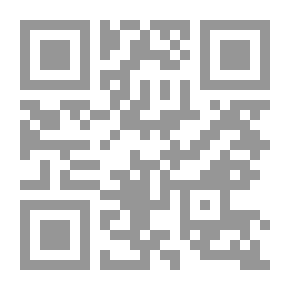 Qr Code حديث الغدير الاسناد التاريخية