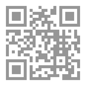 Qr Code الكافى فى تفسير غريب القرآن