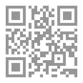 Qr Code دلالة المكان في الشعر اليمني المعاصر من منظور القراءة والتأويل