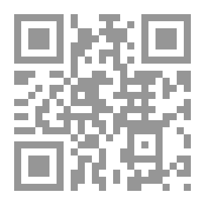 Qr Code مجموعات معهد إسكس التاريخية