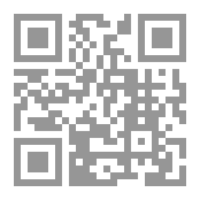 Qr Code رسالة من قلب عاشق