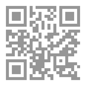 Qr Code Children Around The Messenger - Zaid Bin Thabit