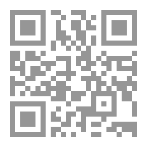 Qr Code إدارة المخاطرة الإتمانية ؛ الاطار - القياس - التحليل