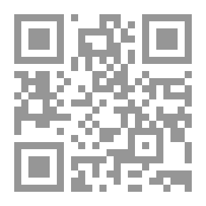 Qr Code Basic Dictionary (French - Arabic)