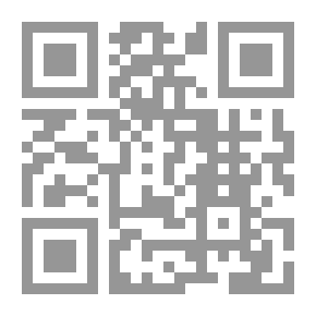 Qr Code اعرف نفسك مرآة الذات