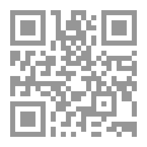 Qr Code إعراب ألفية ابن مالك