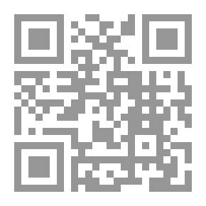Qr Code علل الحديث v.1