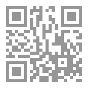 Qr Code The Lamp and the Bell: A Drama In Five Acts