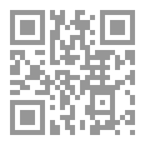 Qr Code الماضي والحاضر فيتشبرج