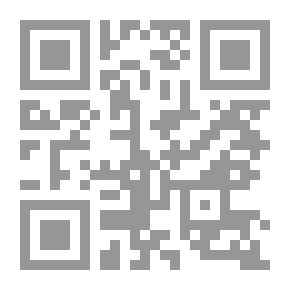 Qr Code Labor Papers