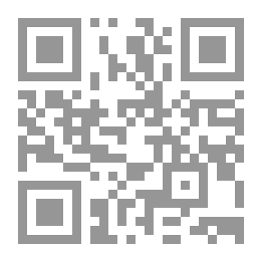 Qr Code كوثر المعاني الدراري في كشف خبايا صحيح البخاري. ج 1
