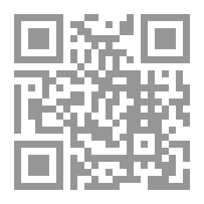 Qr Code صدى القلب ؛ كلمات من حصاد العمر