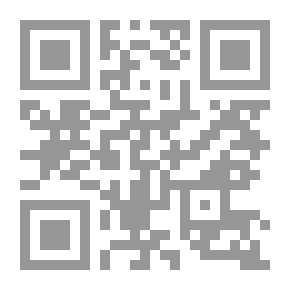 Qr Code The Role Of The Kingdom Of Saudi Arabia In Lebanon (1429 - 1361 AH / 1942 - 2008 AD)