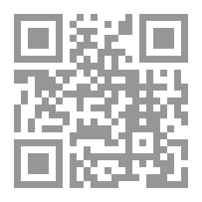 Qr Code شرح قطر الندى وبل الصدى (شموا - لونان)