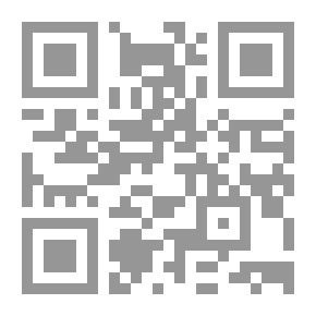 Qr Code براءة الذئب