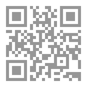Qr Code ومضات الشهيد الصدر