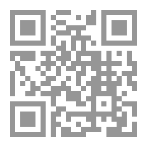 Qr Code الغني والفقير
