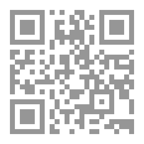 Qr Code Present Of The Islamic World Volume 2 C 4